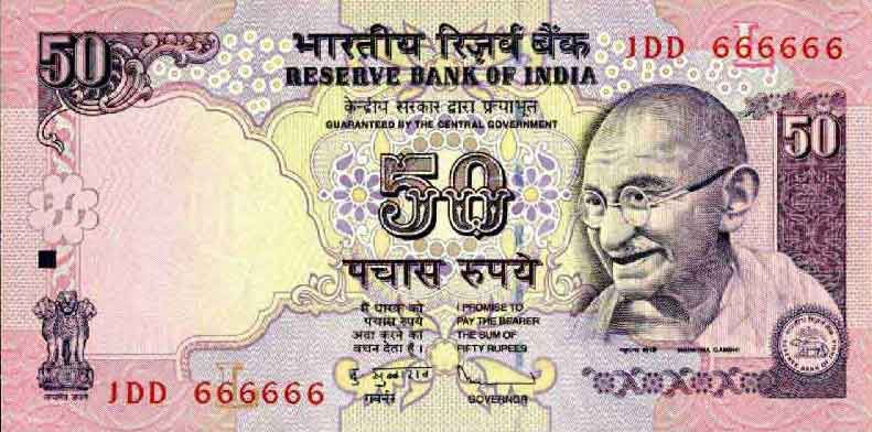 INR and flag